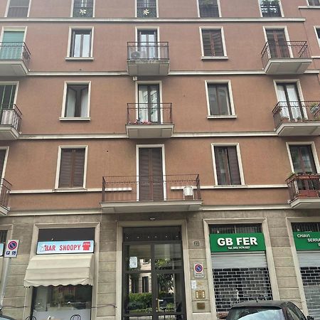 Apartment Centro, City Life, Mico Milan Exterior photo